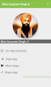 Bhai Gurpreet Singh Ballarwal 스크린샷 1