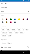 DeckBox captura de pantalla 4