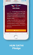 Hum Sathi スクリーンショット 2