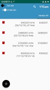 YTInstall 截图 1