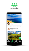 AE Social скриншот 3