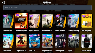 MaxFilm TV screenshot 2