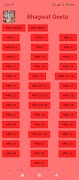 Bhagwat Geeta - 7 Languages imagem de tela 2