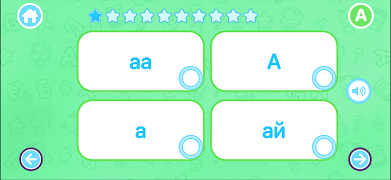 35 үсэг 截圖 6