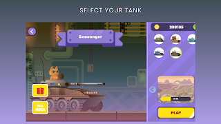 Catiator скриншот 1