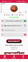 MA AMAR JAN VIP VPN captura de pantalla 1