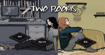برنامه‌نما Two Rooms عکس از صفحه