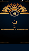 Allah 99 Names Screenshot 3