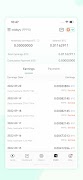 ANTPOOL Screenshot 2