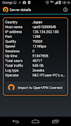 Free OpenVPN Manager screenshot 5