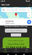 Map Code Drive Japan স্ক্রিনশট 7
