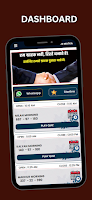Agni Matka App Screenshot 3