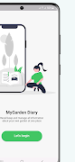 MyGarden Diary スクリーンショット 1