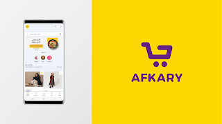 Afkary screenshot 6