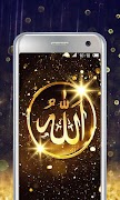 Allah Live Wallpaper 스크린샷 1