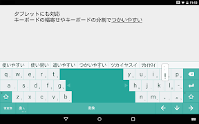 海外俳優名辞書 captura de pantalla 5