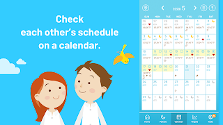 KONOTOKI:Ovulation prediction syot layar 5