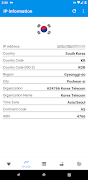 All Router Setup - Admin Page Ekran Görüntüsü 4