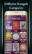 Rangoli Design اسکرین شاٹ 1
