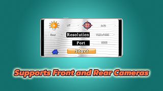 IP Camera 스크린샷 3