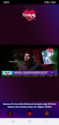 MANASU TV screenshot 1