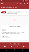 برنامه‌نما RadiosNet عکس از صفحه