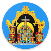 Satyanarayana Vratam Ekran Görüntüsü 1