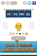 PIYOMORI screenshot 3