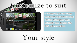 YgoCalc Yu-Gi-Oh Calculator screenshot 3