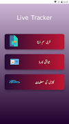 Live Tracker اسکرین شاٹ 2