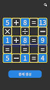 Formula puzzle screenshot 2