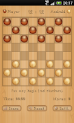 پوستر Checkers - چکرز