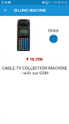 Cablecare ảnh chụp màn hình 3