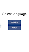 기계설계 계산기 ảnh chụp màn hình 3