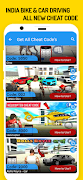 India Bike & Car Driving cheat スクリーンショット 5