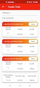 HRJ Tile Sales Orders Booking screenshot 2