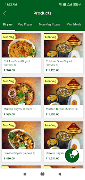 برنامه‌نما TheSpicyRoute عکس از صفحه