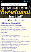 Sunnah Rasulullah Cartaz