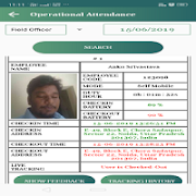 TAdmin تصوير الشاشة 3