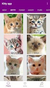 Kitty App 截图 1
