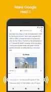 برنامه‌نما Google Go عکس از صفحه