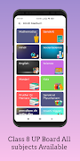 برنامه‌نما UP Board Solution Class 8 عکس از صفحه
