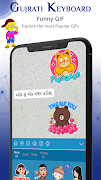 Gujarati Keyboard screenshot 2