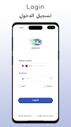 Share Me 스크린샷 1