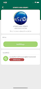 abe-cm 截圖 2