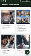 Hellenic Armed Forces ảnh chụp màn hình 1