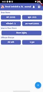 Diyalo Admin App screenshot 3