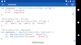 C# Code স্ক্রিনশট 7