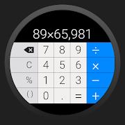 Calculator ảnh chụp màn hình 7
