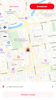 Кафе Brixton 포스터